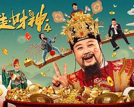 语画界模邦